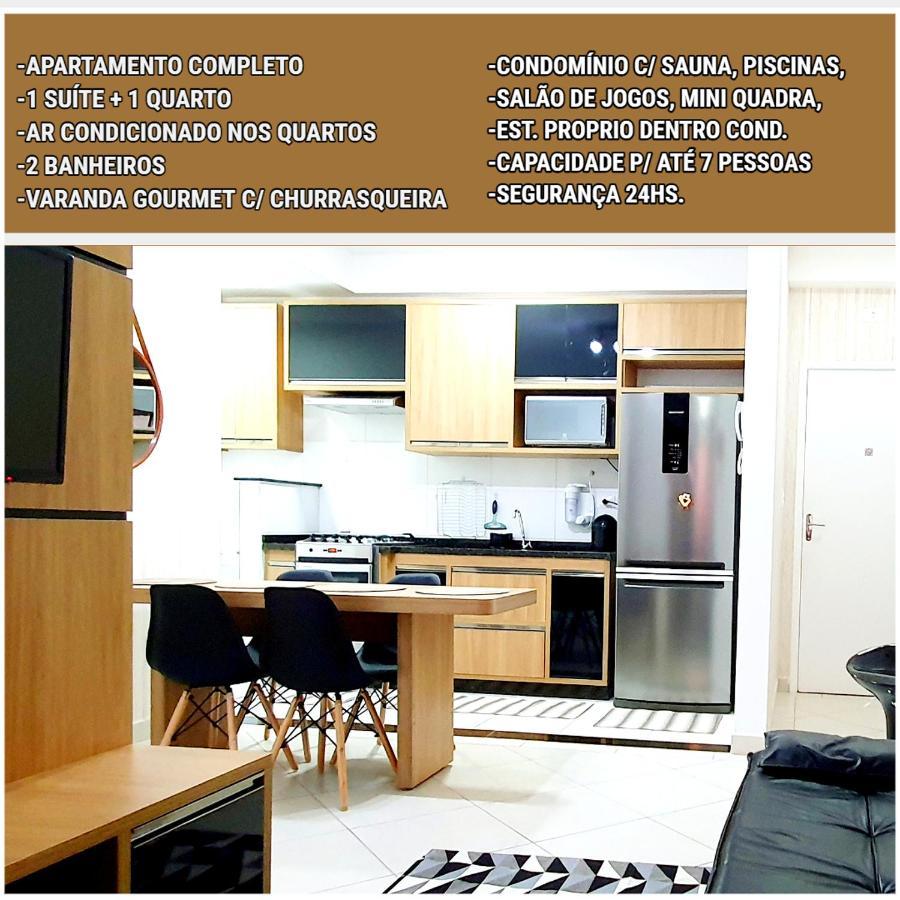 Apartamento 2 Novissimo E Bem Localizado - Ubatuba-Sp Экстерьер фото
